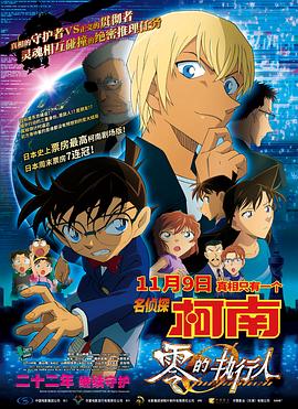 金梅瓶1一5集免费