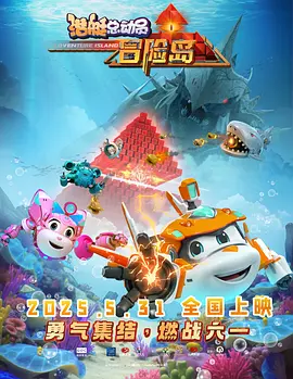 金梅瓶1一5集免费